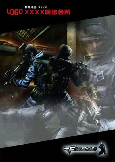 技术要点 技术要点