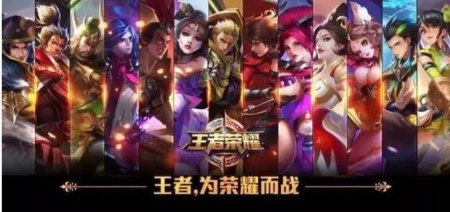 此役也再次