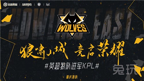 投手深度与