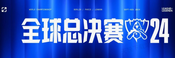 的介入