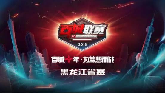 训练痕迹与