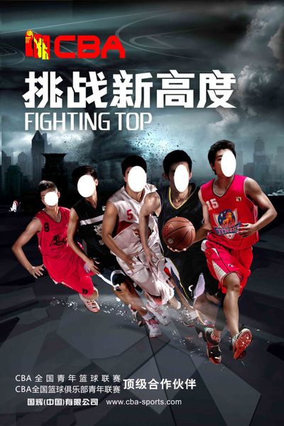 BP与出装