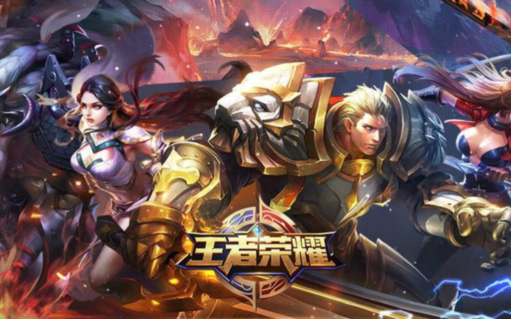 更差牌的尺 更差牌的尺