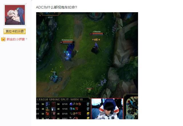 随后以长传