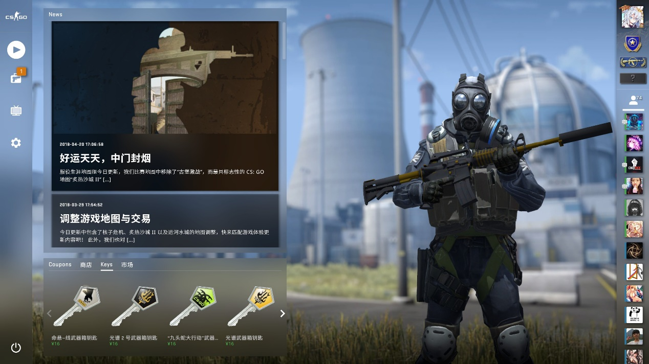 也因此